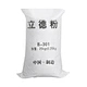 Lithopone Chemical Formula